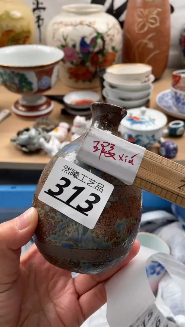 【闪购商品】瓷片313然曦海外工艺品****