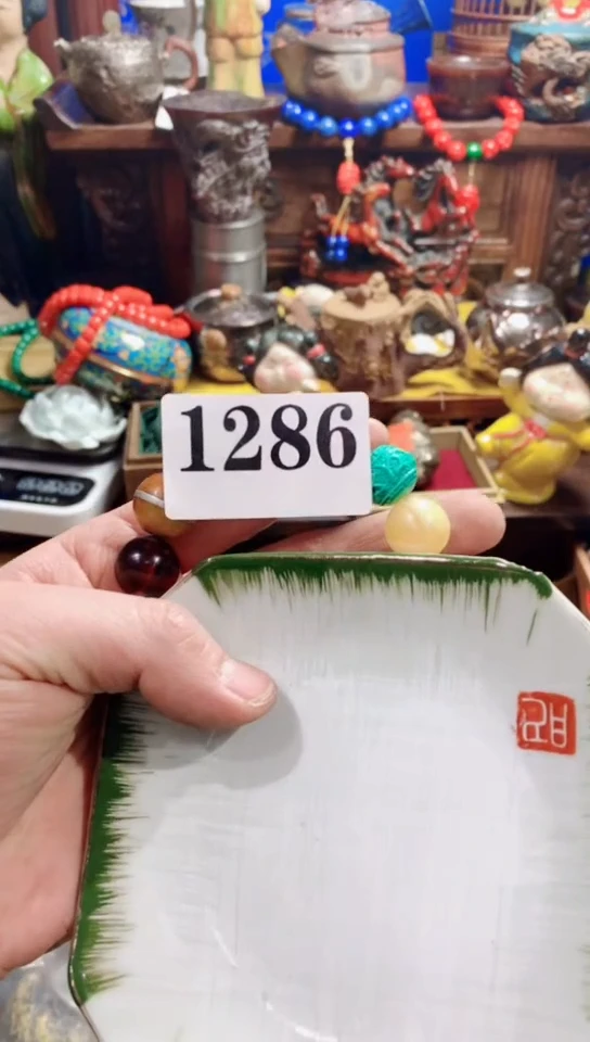 【闪购商品】瓷器默认链接一物一拍