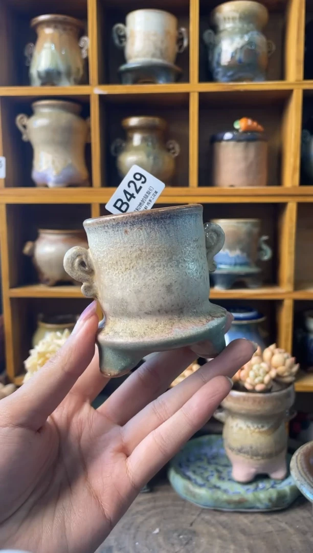 429内口4.5【多肉花盆多肉盆】