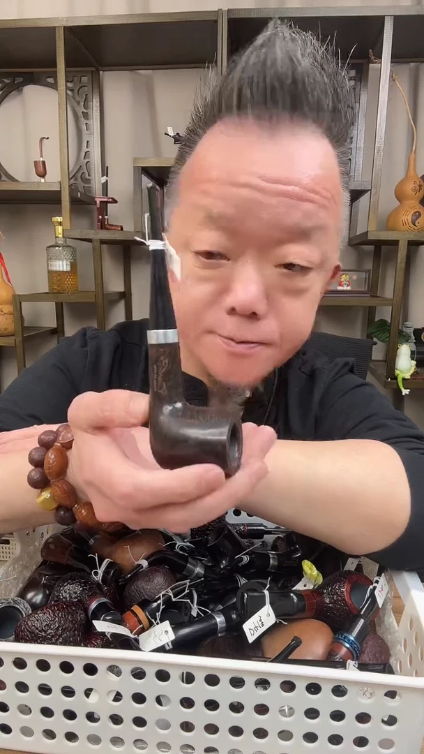 s44纯手工石楠木烟斗