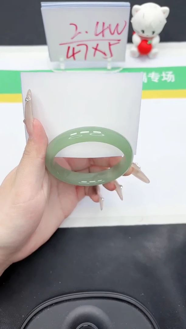 【闪购商品】石英质玉手镯未镶嵌400-56.2