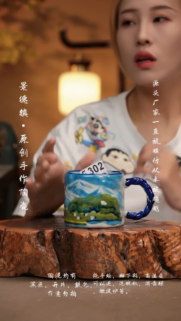 其他F302新十二器瓷器