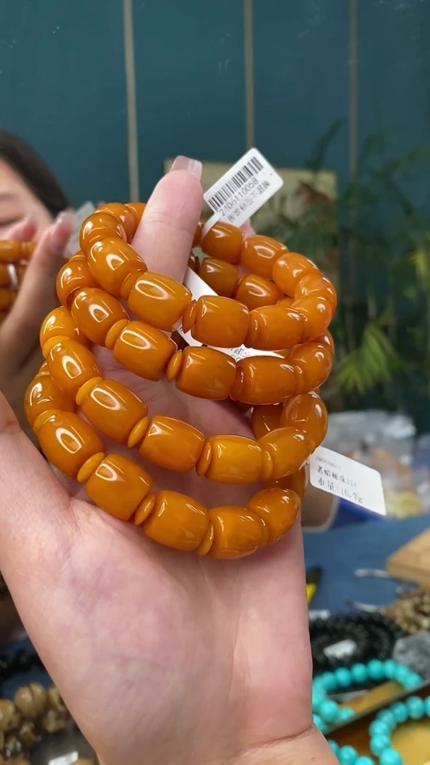 【闪购商品】琥珀裸石未镶嵌2/20-GM-#50多样性发其一