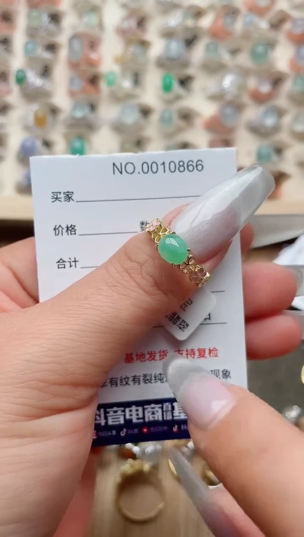 【闪购商品】翡翠戒指银S925镶嵌·