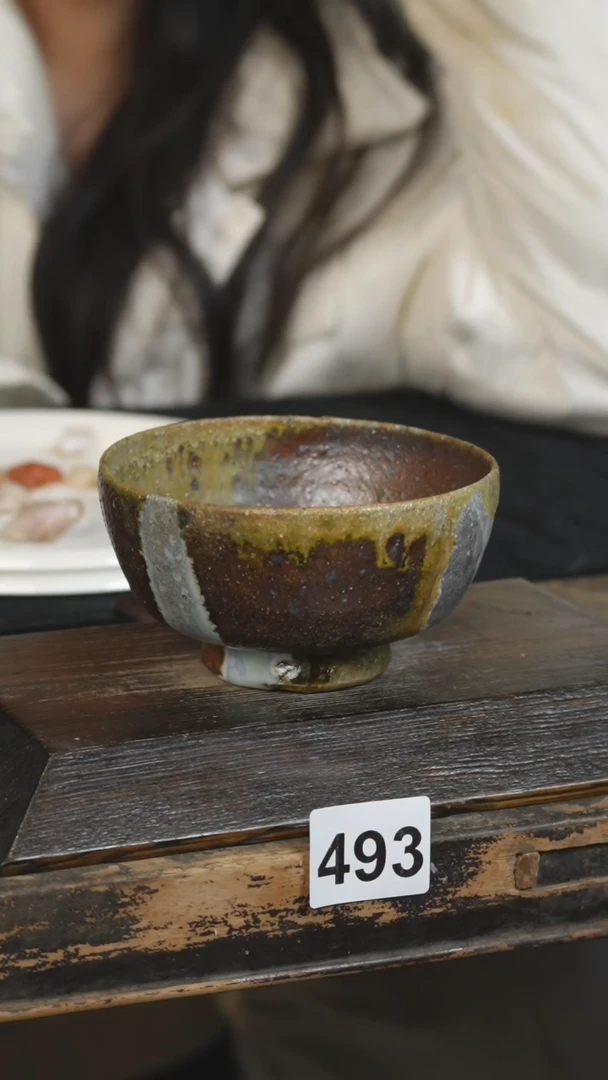 【闪购商品】瓷片493ZZ标题标题标题标题