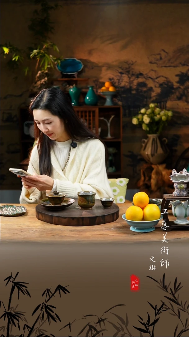 杯?****?【文琳甄选】陶瓷器