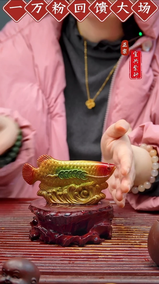 紫砂茶宠宜兴紫砂茶宠摆件