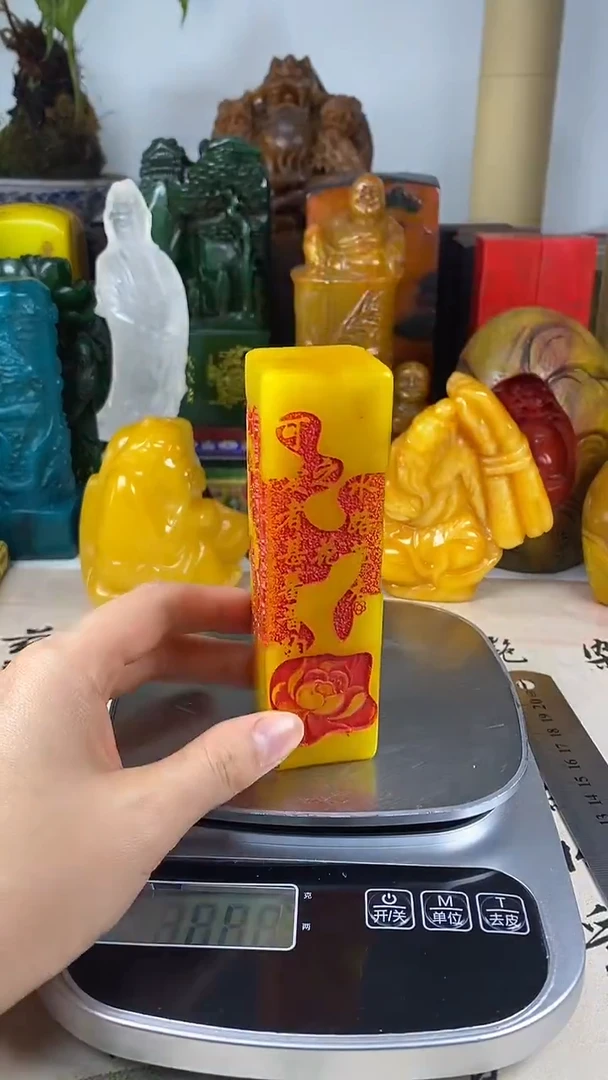 寿山石印石37寿山石
