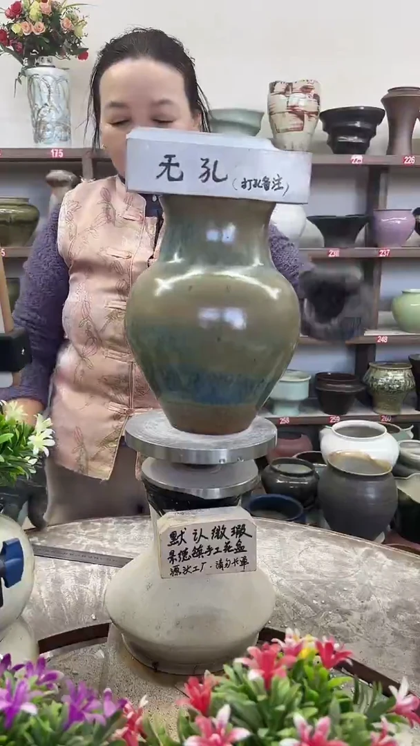 11月12号-高25口11瑕