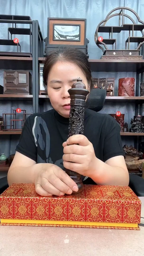 鸡翅木类端景台2405