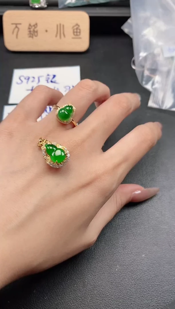 银S925镶嵌戒指翡翠51151