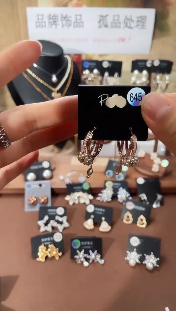 合金925银锆石里645