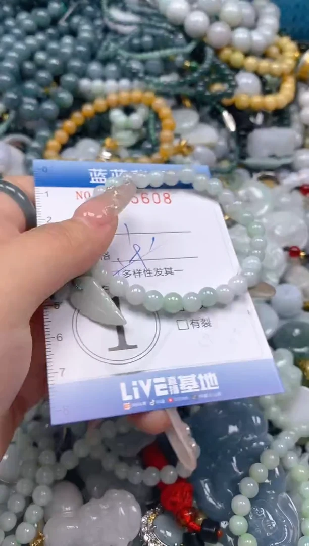 翡翠未镶嵌颈饰闪购0265608多样性发其一