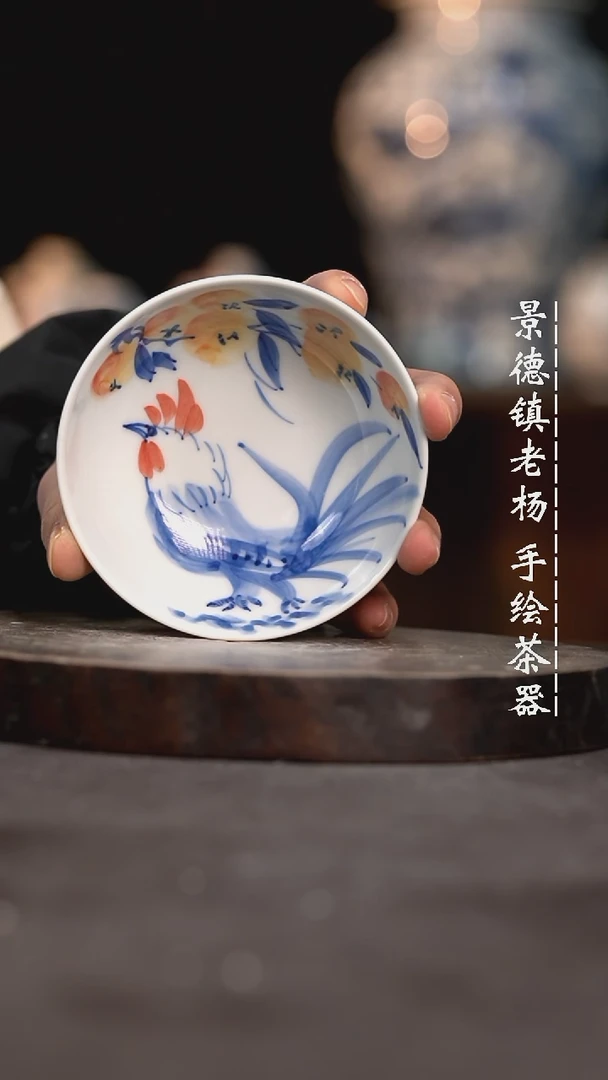 【闪购商品】微瑕福利介意勿拍