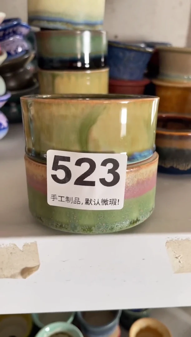 瓷片是****吖523小芳直播编号