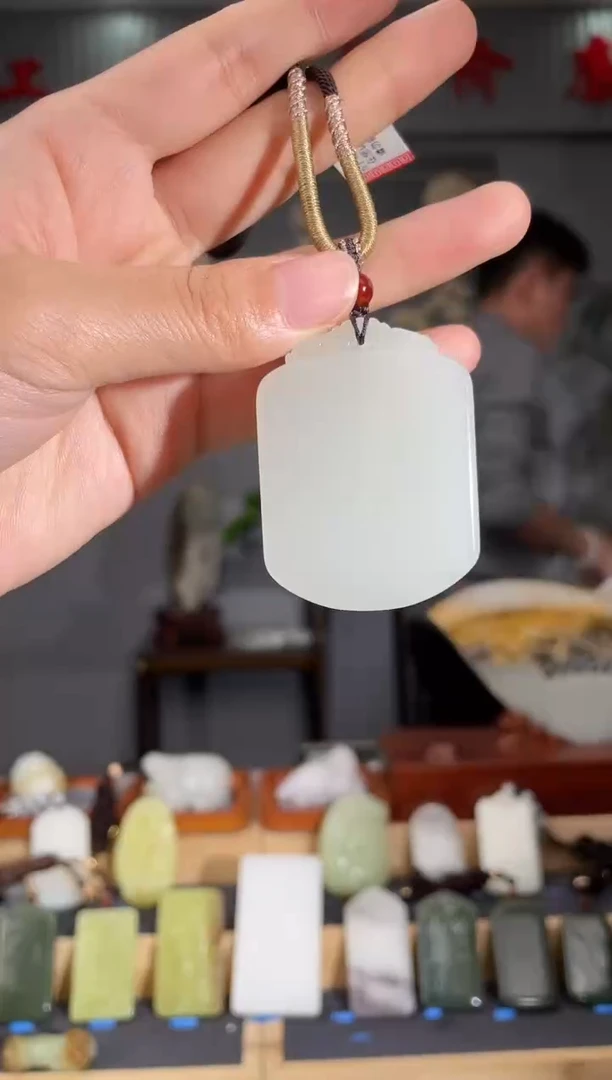 【闪购商品】和田玉颈饰未镶嵌拍一发一 多样性发货