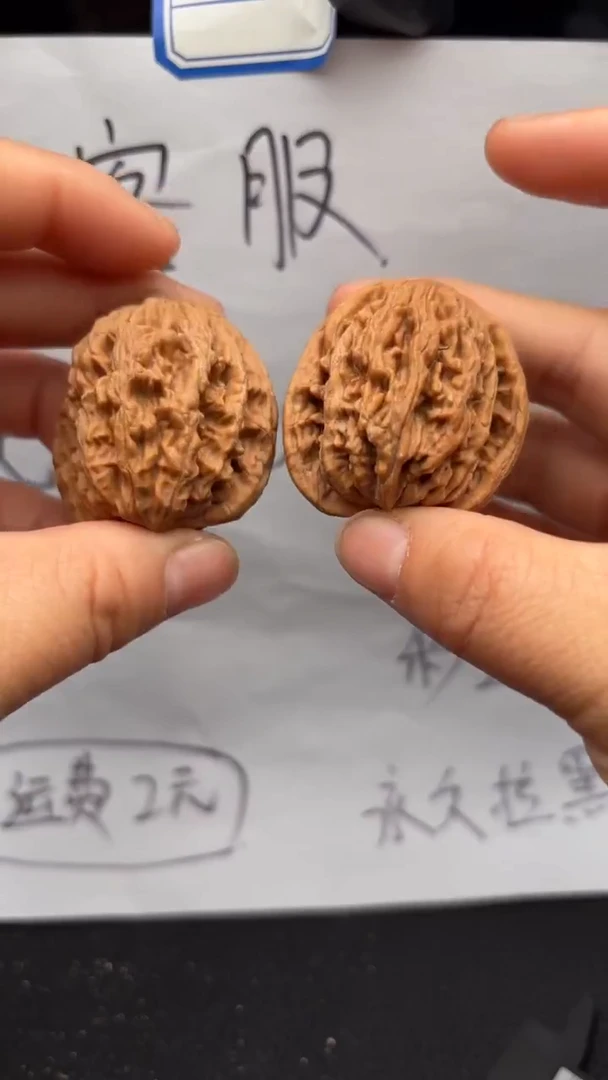 把件文玩核桃573虎头