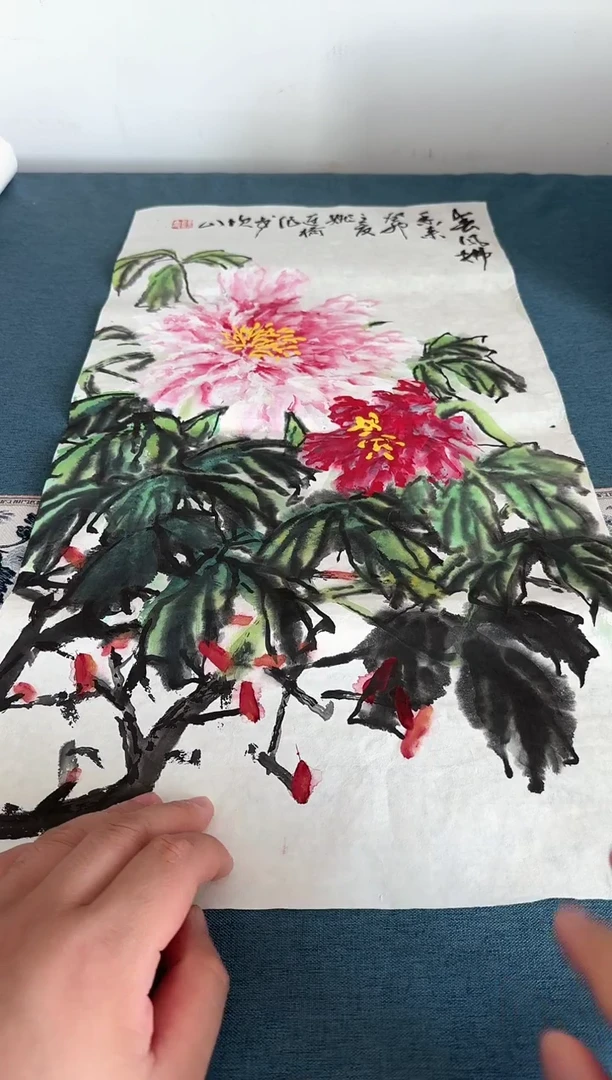 国画姚连桥老师国画作品