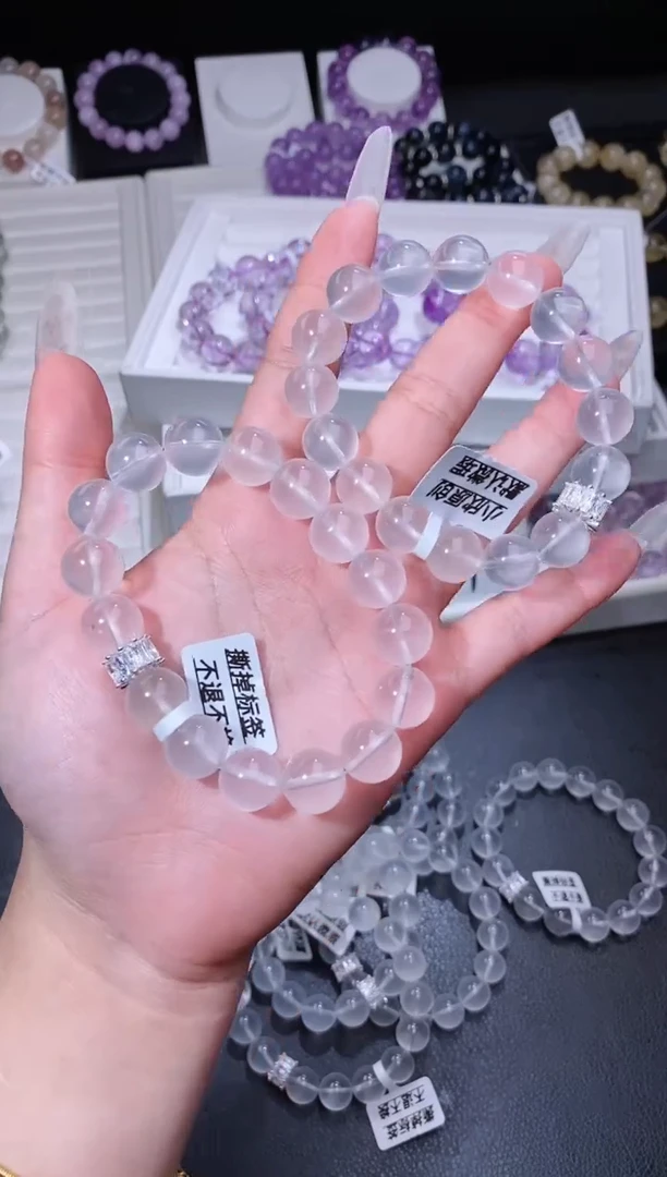 【闪购商品】水晶手链合金219.41奶白晶手串多样性发其一