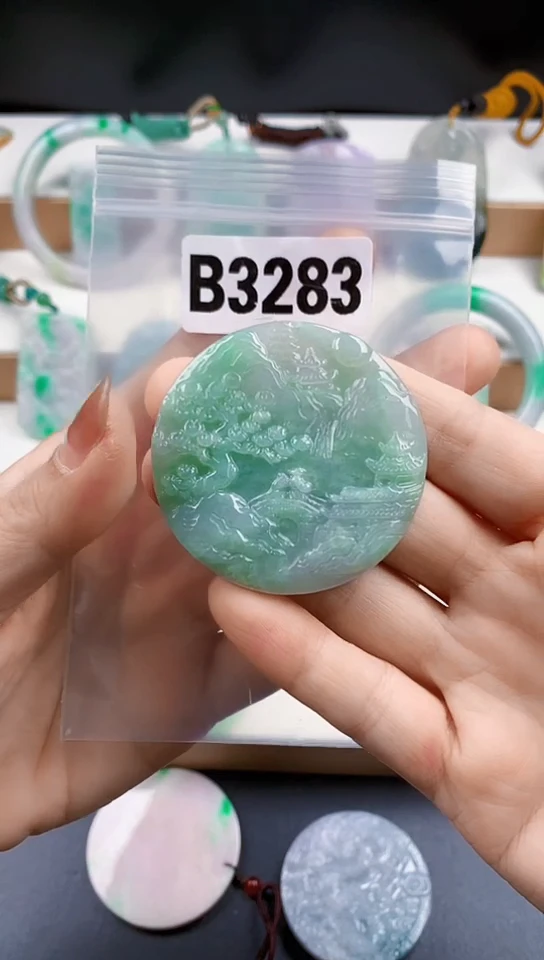 颈饰未镶嵌翡翠天然翡翠吊坠挂件