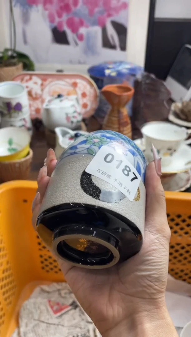 【闪购商品】瓷片hhfttgtugu5254354