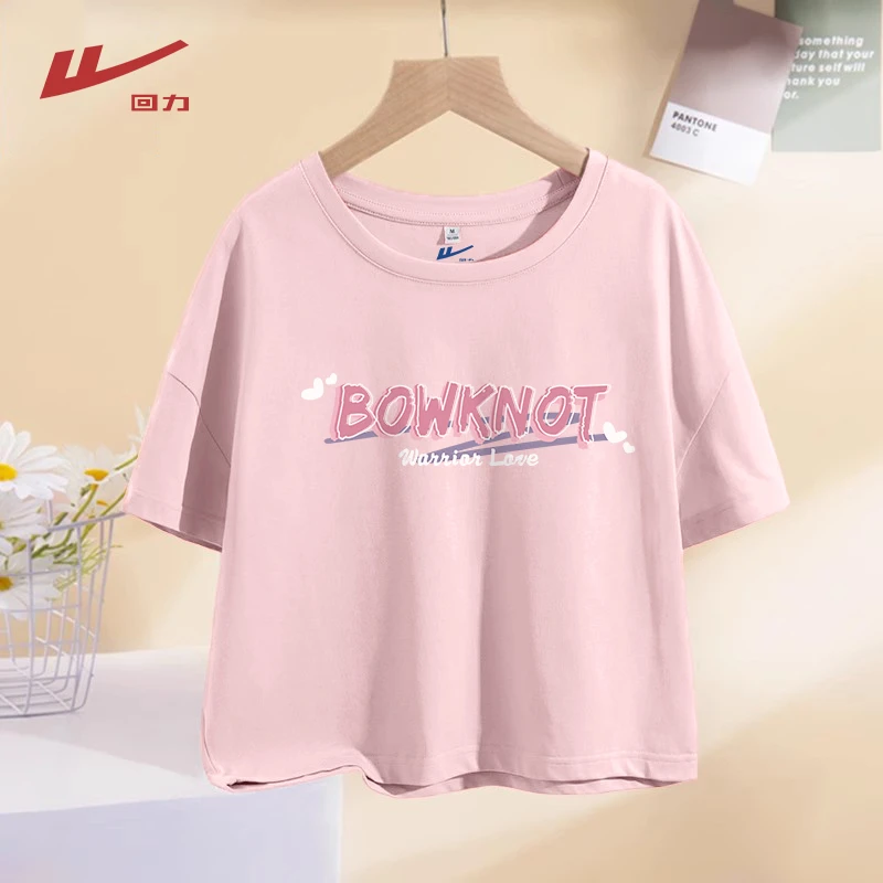 回力短款短袖T恤女款爆款2025新款纯棉亲肤洋气时尚百搭气质衣服