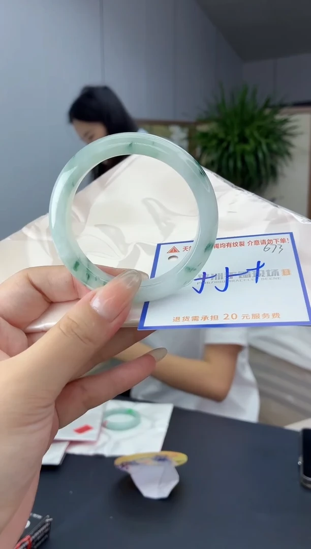 未镶嵌手镯翡翠111111111