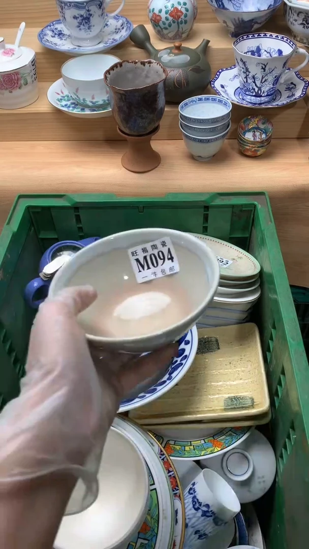 瓷片可*校长美瓷一号商品