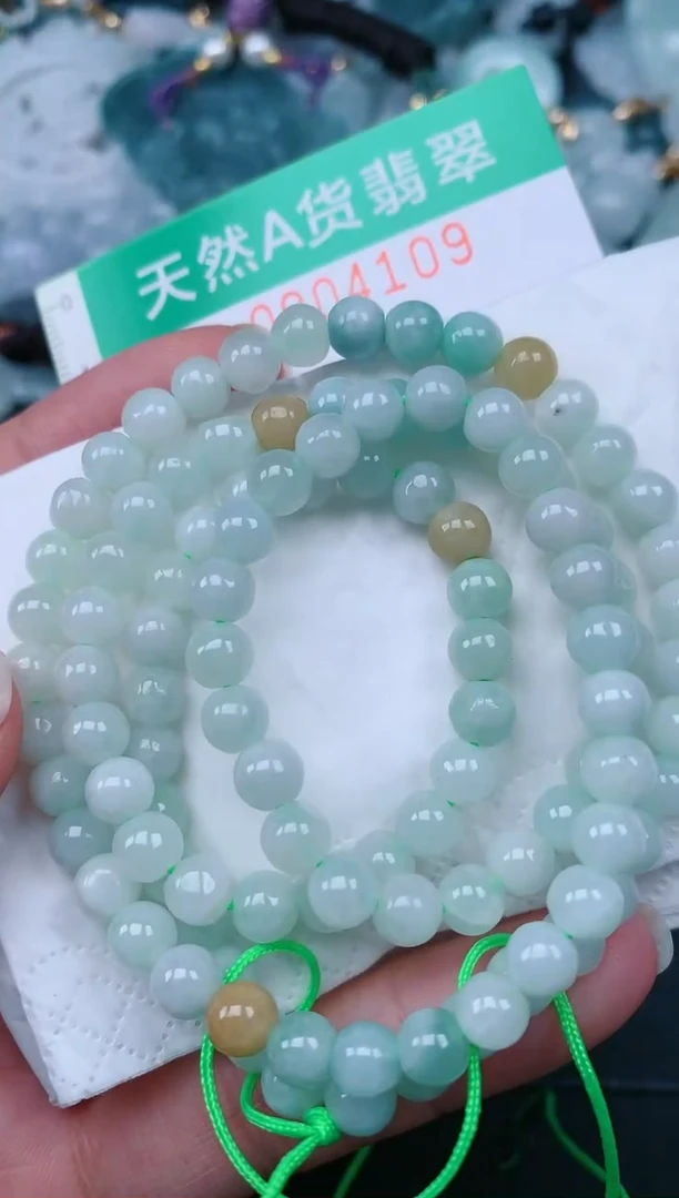 颈饰未镶嵌翡翠.0004109