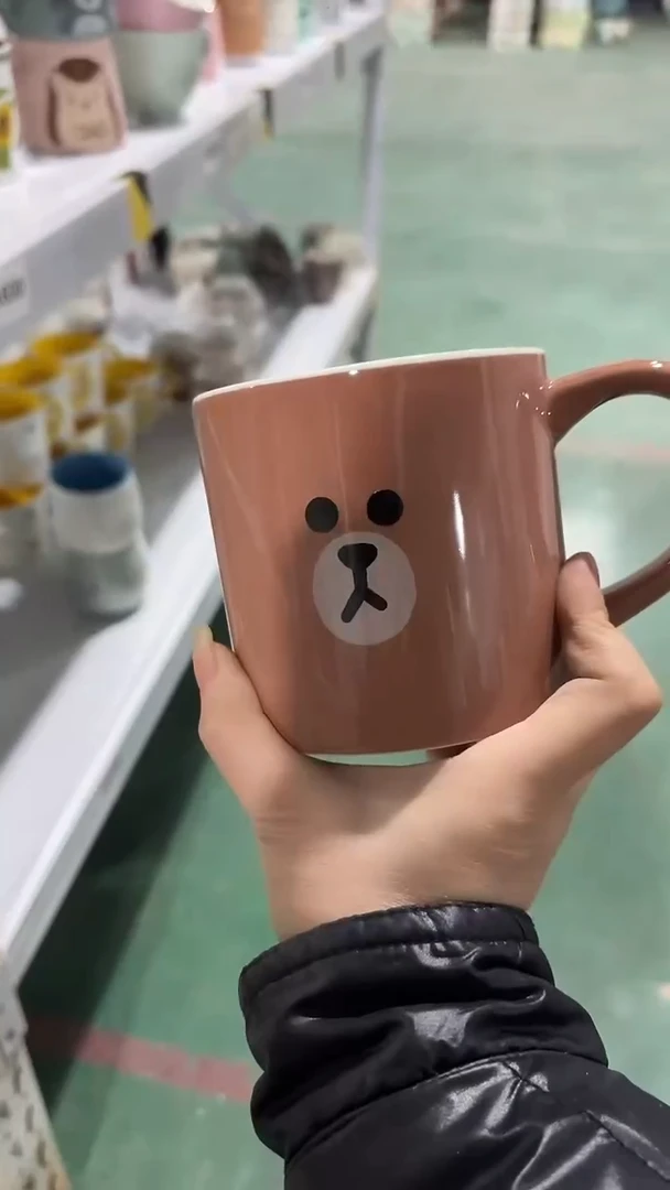 【闪购商品】家湖高温陶瓷杯 微瑕 两个