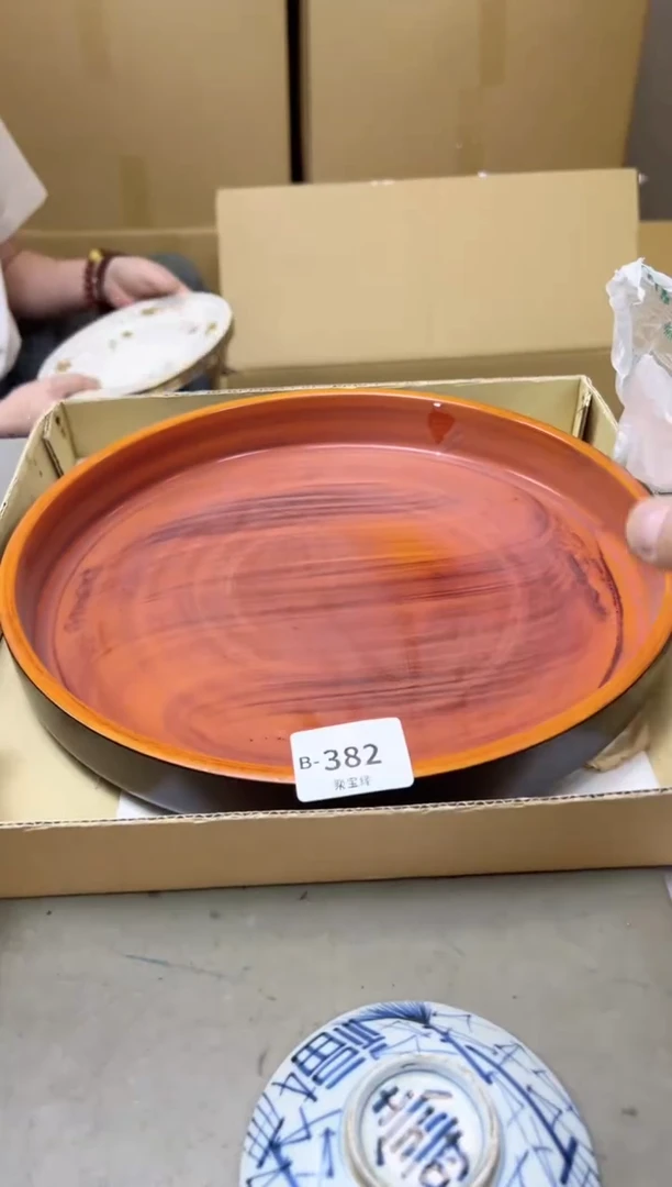 瓷片382聚宝缘海陶精选