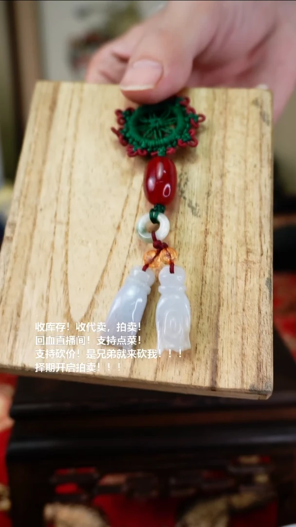 手工艺品琉璃 瓷器