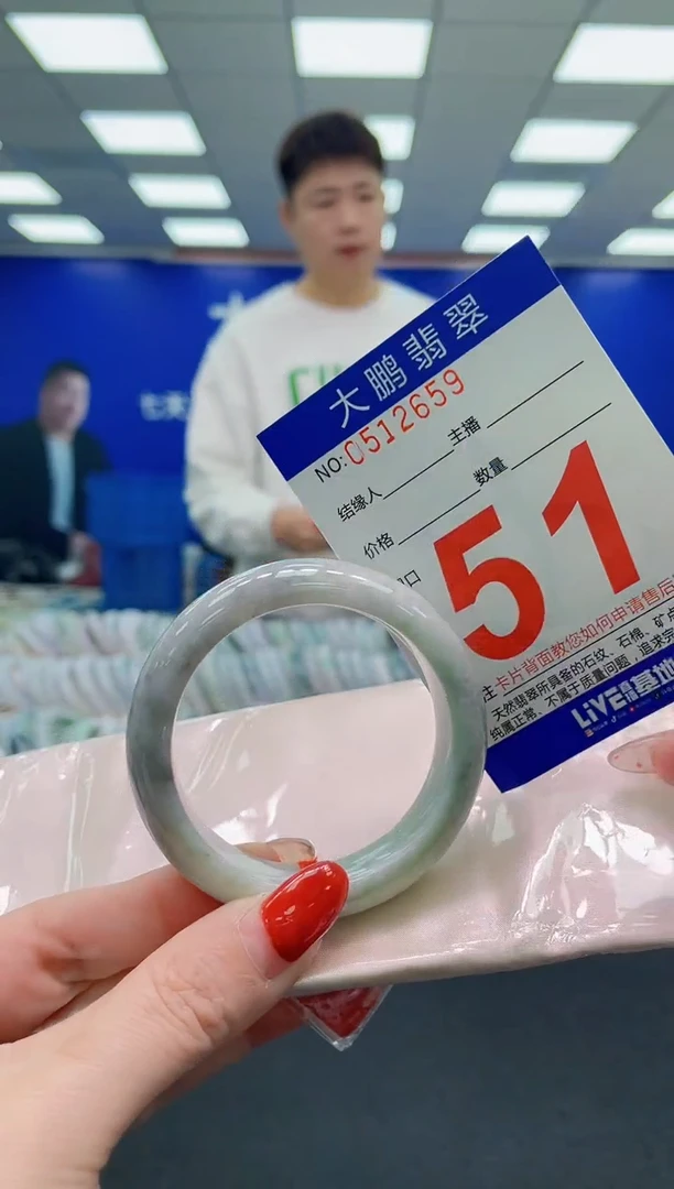 未镶嵌手镯翡翠AAAAAAAAAAAAAAAAAAAA