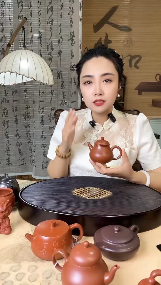 茶壶紫砂小品标平潘壶 大红袍 徐霞