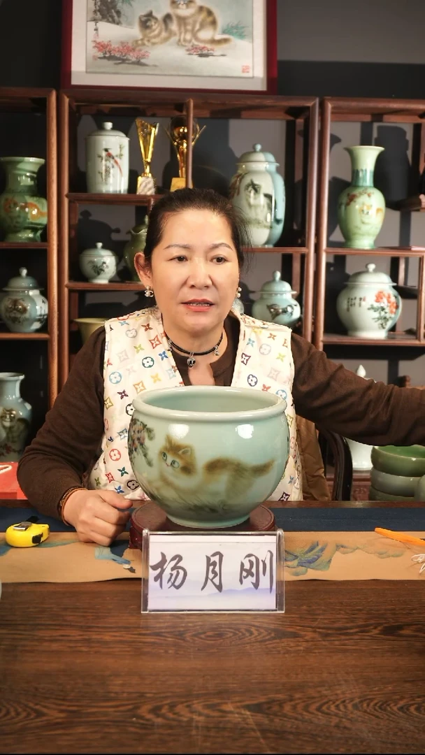 釉中彩 猫画 风水缸L