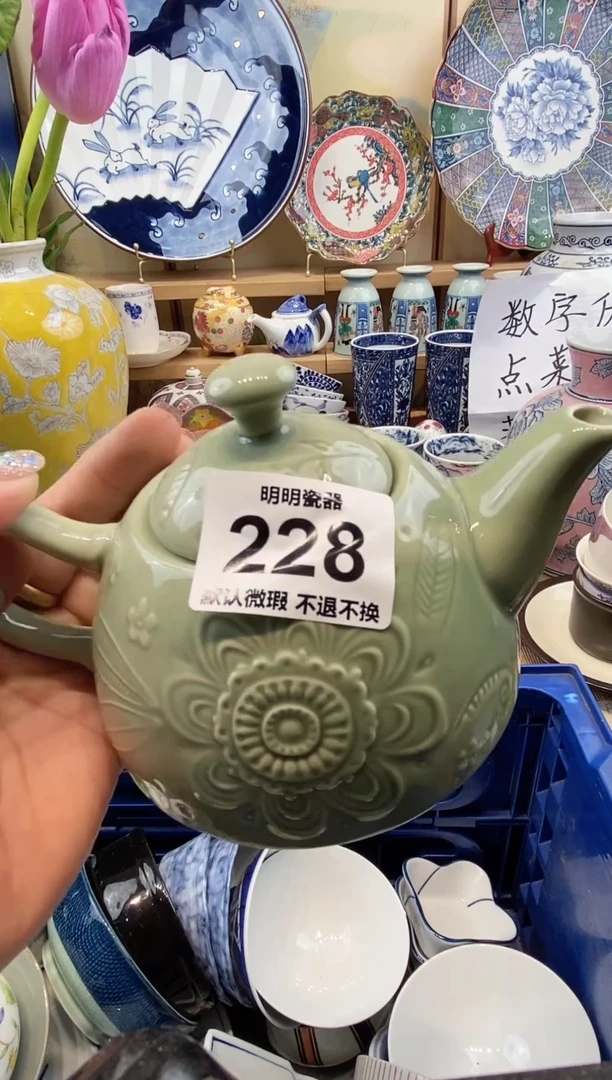 瓷片用****6满28包邮 发货后不退不换！介意慎拍！！！