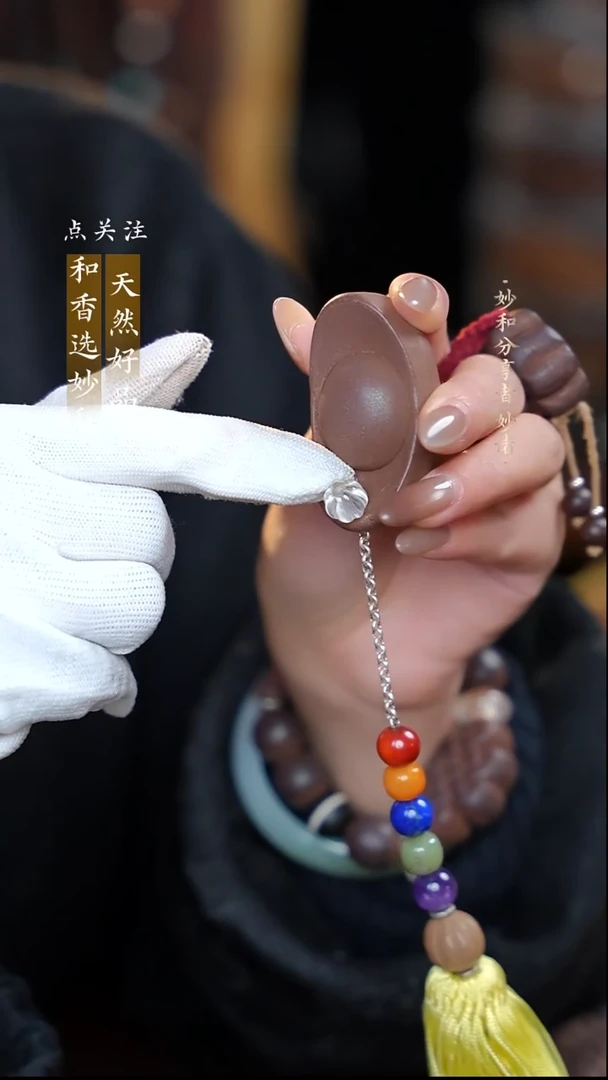 泥塑念慈元宝设计款式把件挂件款式