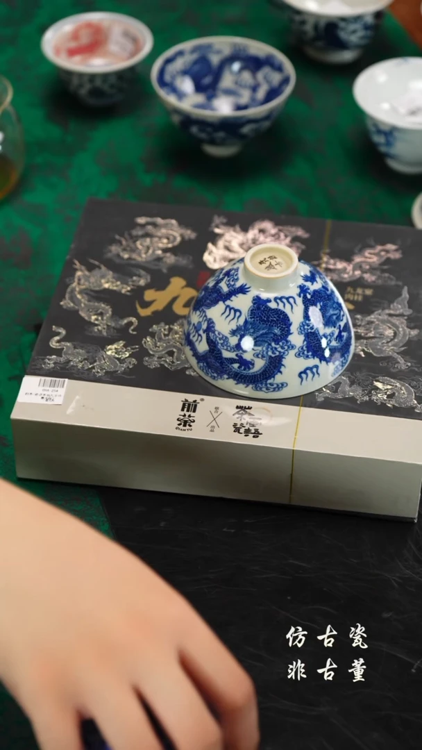 杯子老曹严选好物分享开片九龙杯6泡