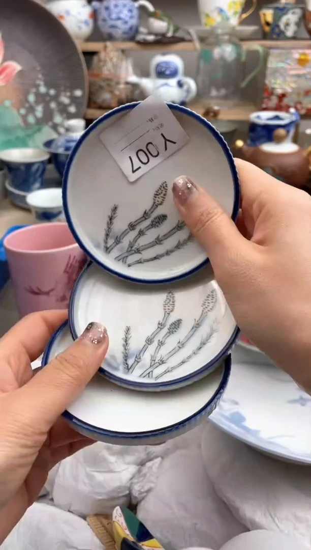 【闪购商品】瓷片007默认微瑕，看清尺寸品相再拍