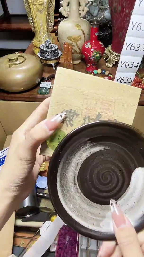 1瓷器瓷器瓷器瓷器
