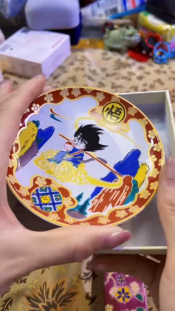 【闪购商品】瓷片陶茶666文玩周边多人