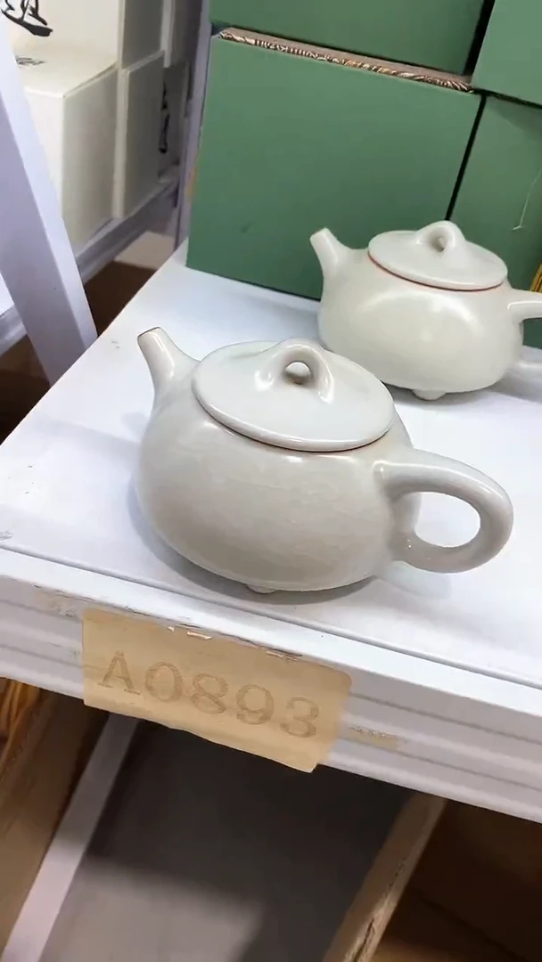 瓷片A0893陶瓷茶具茶器
