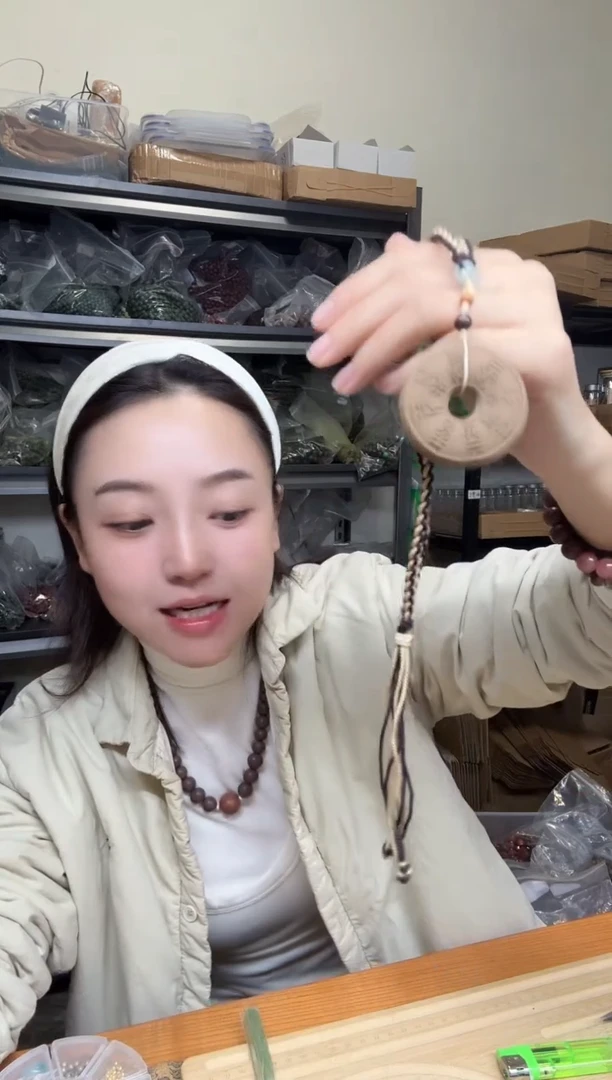 泥塑避疫山鬼钱合香牌