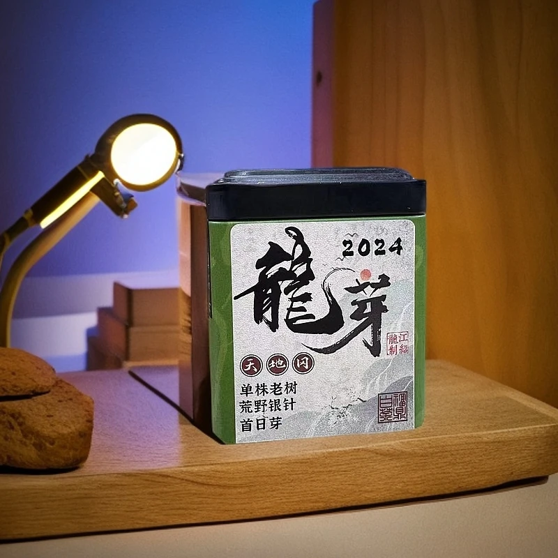 【江缘】福鼎白茶，龙芽·2024年·白毫银针·天地冈·荒野老树·首日芽