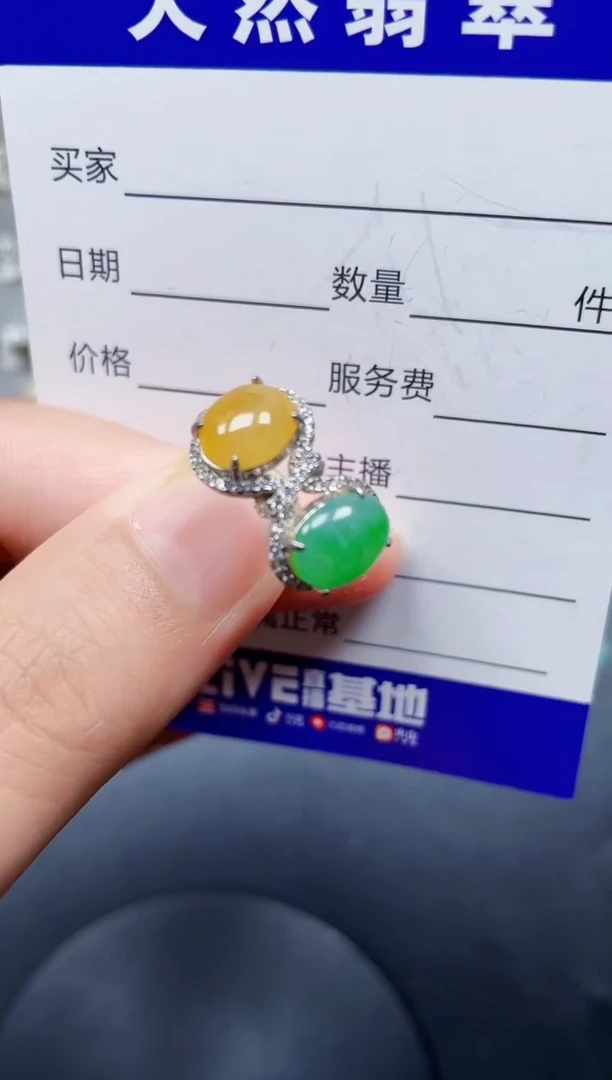 银S925镶嵌戒指翡翠29
