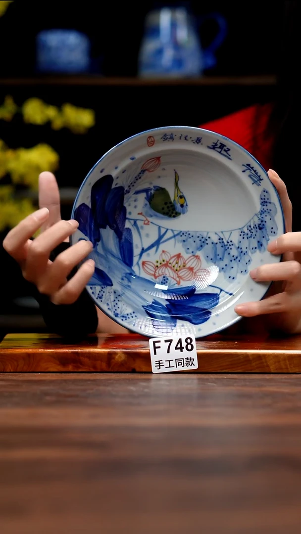 其他F748禾泥一器瓷器