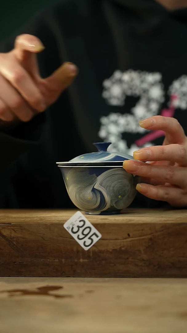 【闪购商品】瓷片蓝入海叠叠乐·盖碗/设计师 牧渔 款