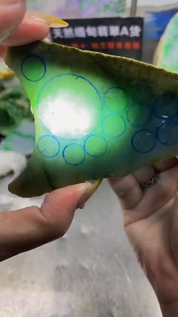 未镶嵌挂件翡翠天然缅甸货翡翠A货724