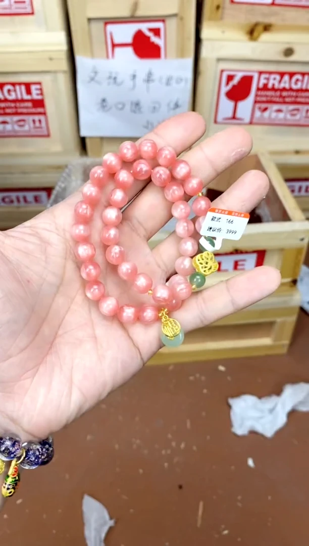 166精品手串搭配（无礼盒）