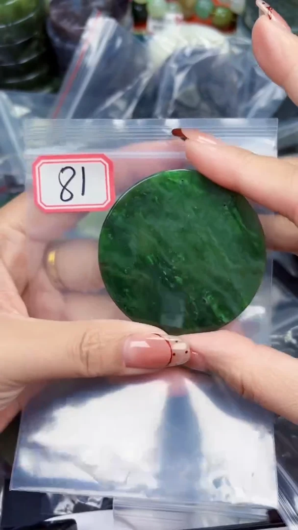 颈饰未镶嵌和田玉和田玉